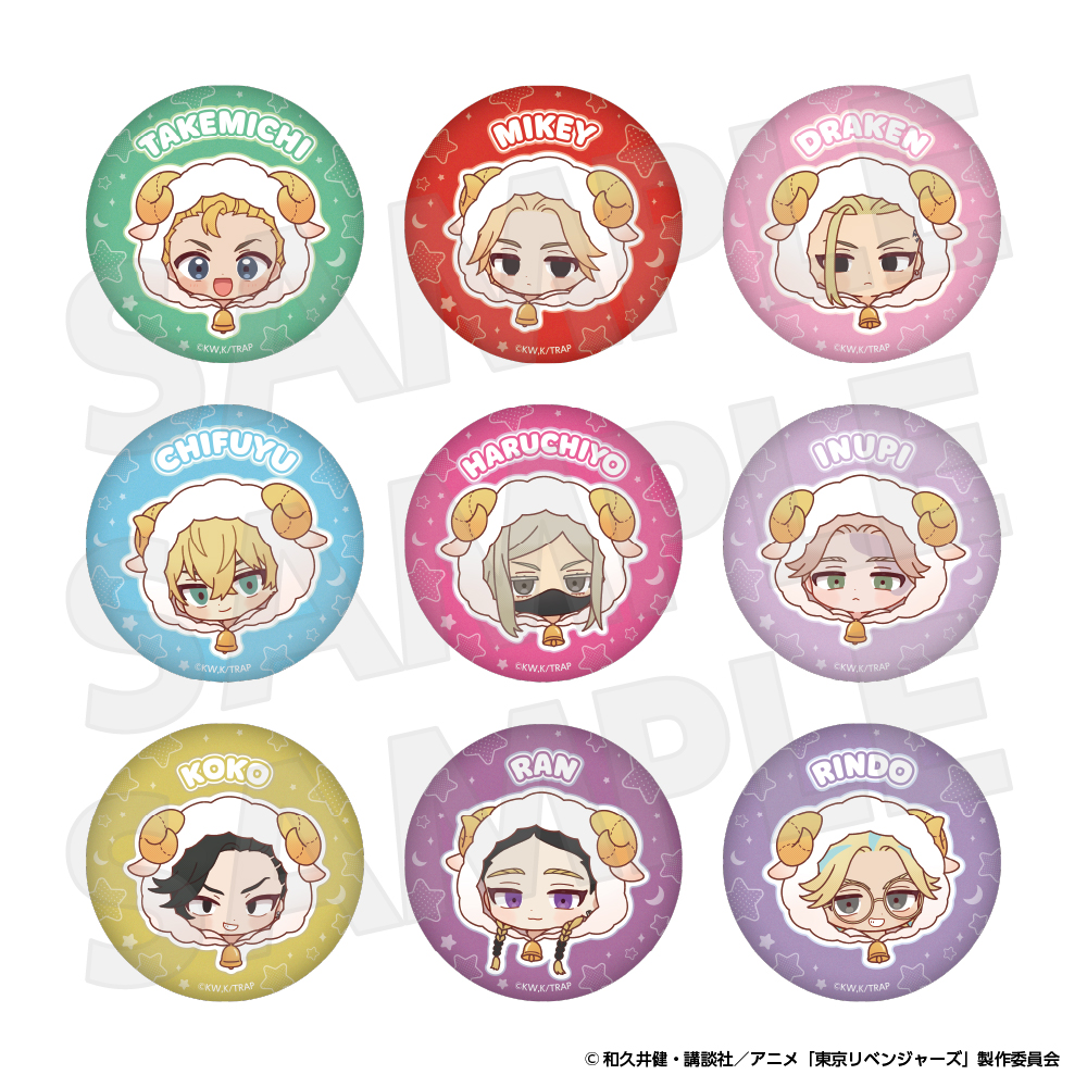 東京リベンジャーズ アニぬい トレーディング缶バッジ コンプリートBOX