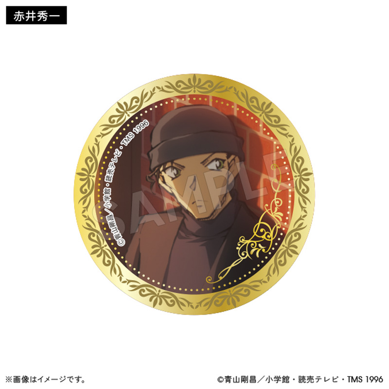 名探偵コナン』箔押し缶バッジ メモリアルコレクションvol.3