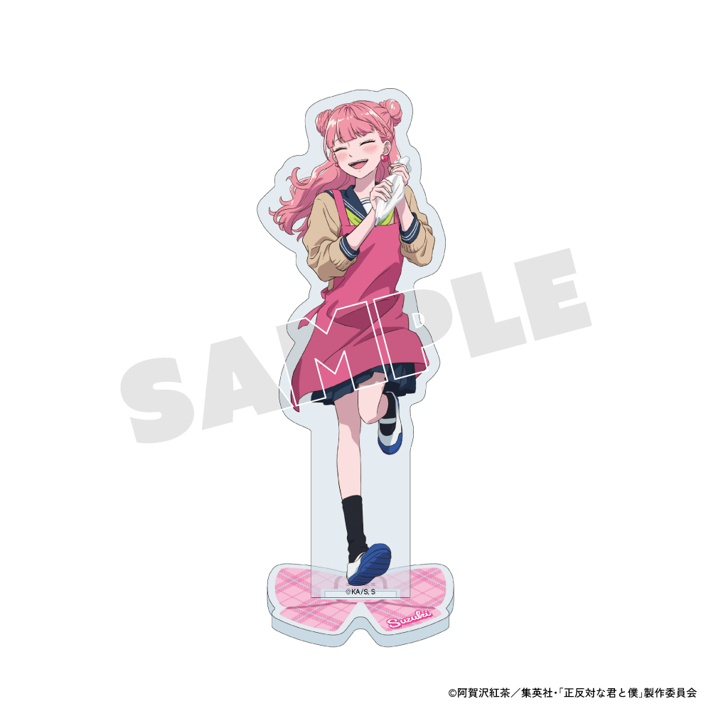 正反対な君と僕商品の検索結果【アニメタイムズSTORE】