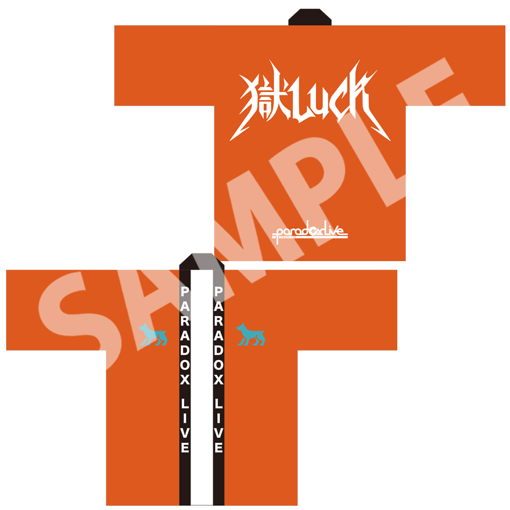 ネ*イ様 ホラーフェスジャパン コンプリートBOX ネ*イ様 ホラーフェスジャパン コンプリートBOX