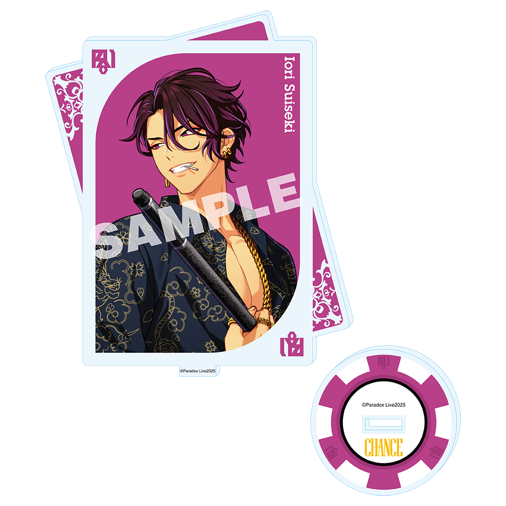 【希少品】パラライ Gくじ VIBES ビッグアクリルスタンド 翠石依織 パラライ 翠石依織 Gくじ VIBES ビッグアクリルスタンド アクスタ