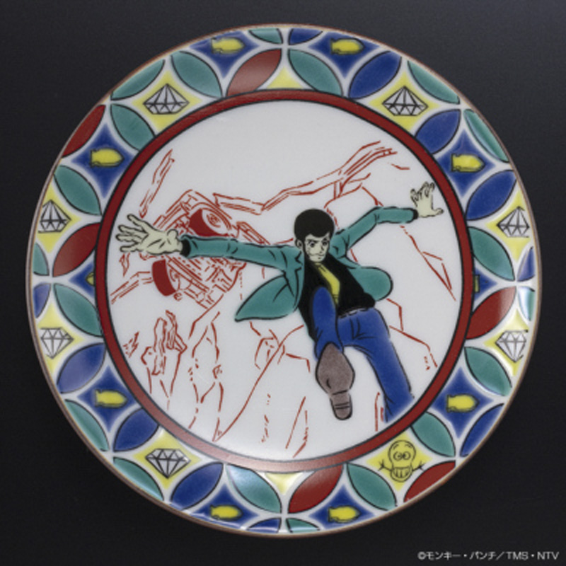 ルパン三世 九谷焼豆皿セット【アニメタイムズSTORE】