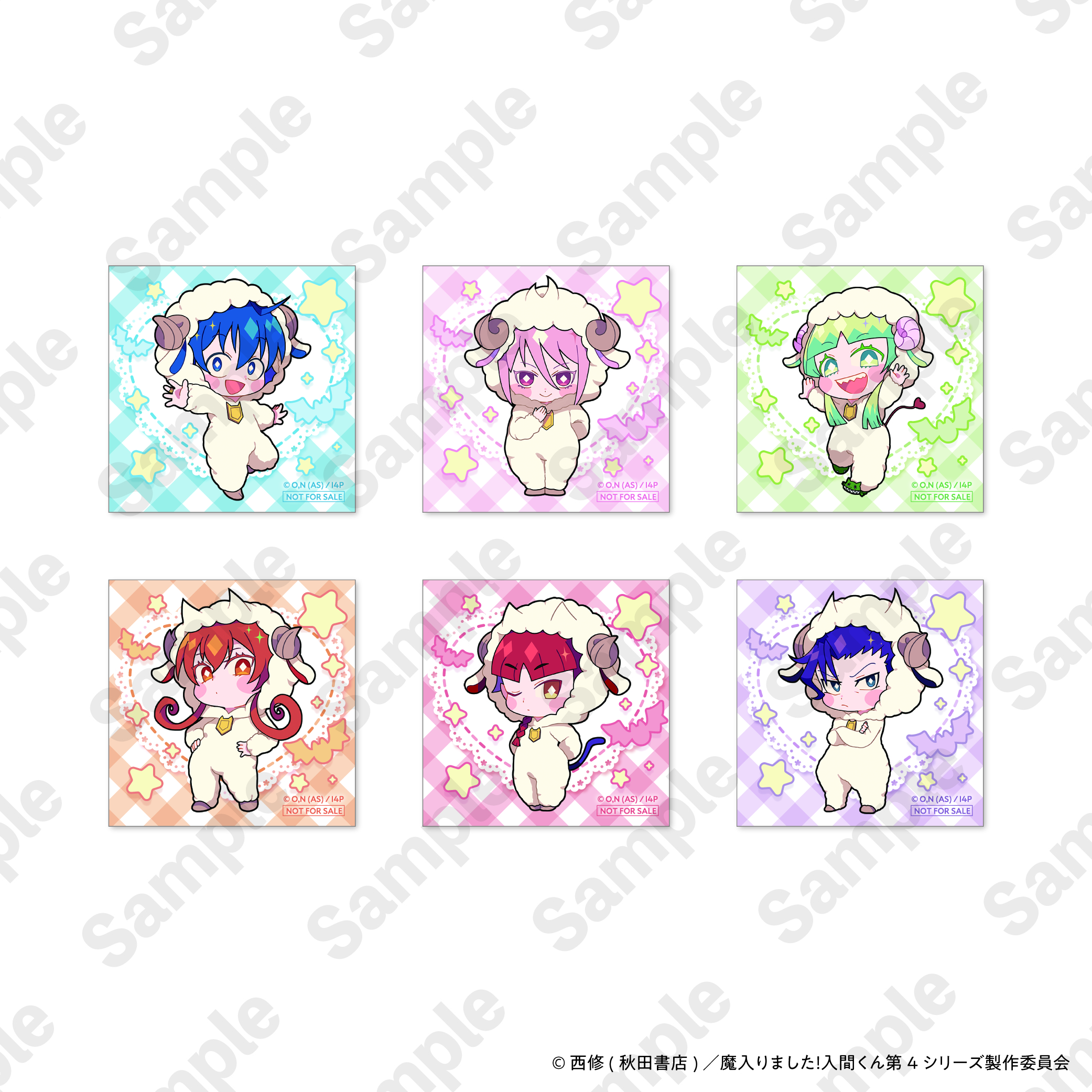 魔入りました！入間くん アニぬい トレーディングアクリルスタンド