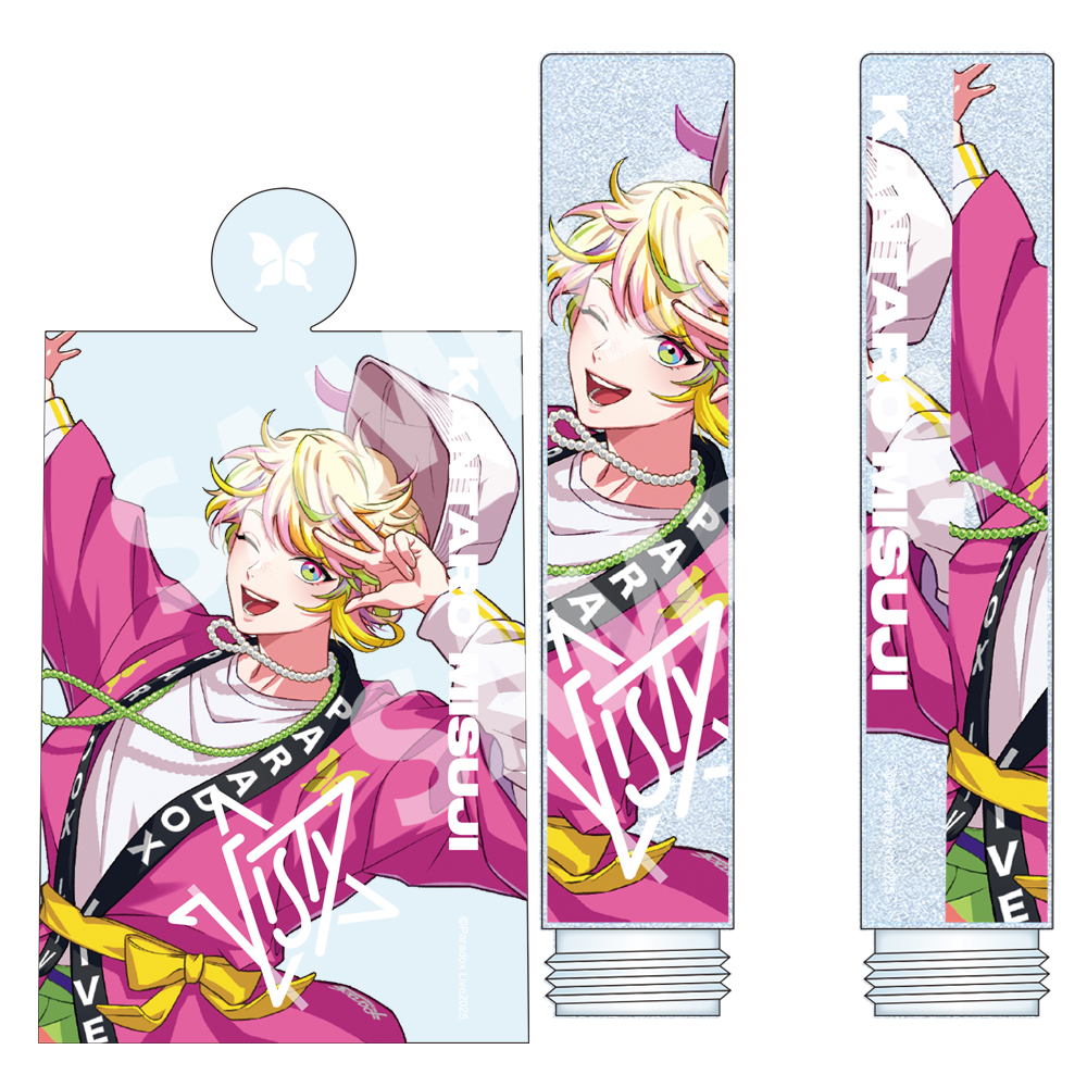 Paradox Live商品の検索結果【アニメタイムズSTORE】