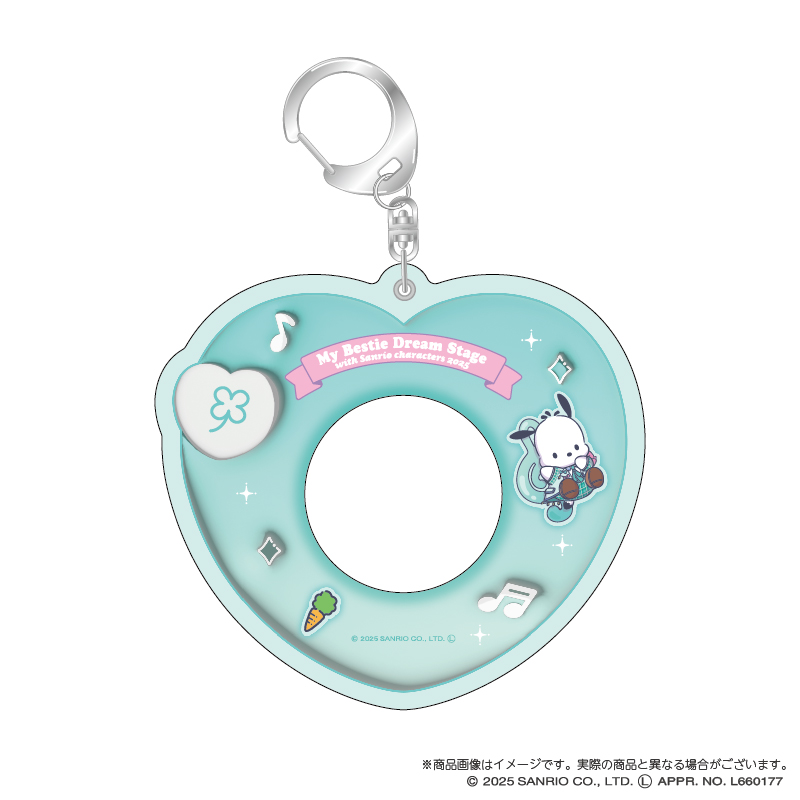 My Bestie Voice Collection & Dream Stage with Sanrio characters