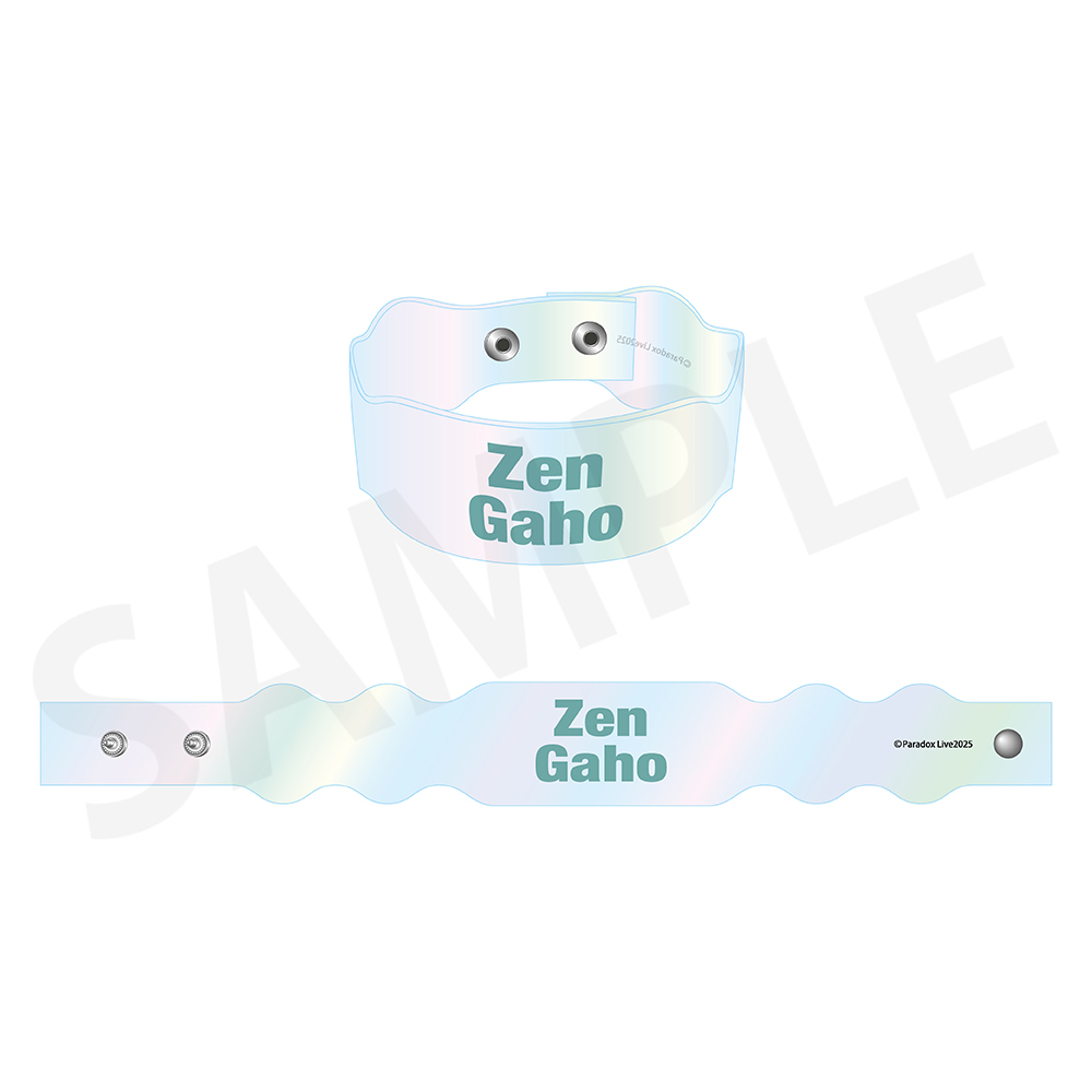 「新品未開封！希少！20471120Hyomaリストバンドセット⭐︎旧タグ付き♪」 Paradox Live オーロラリストバンド 真夏の幻影 雅邦 善【アニメ