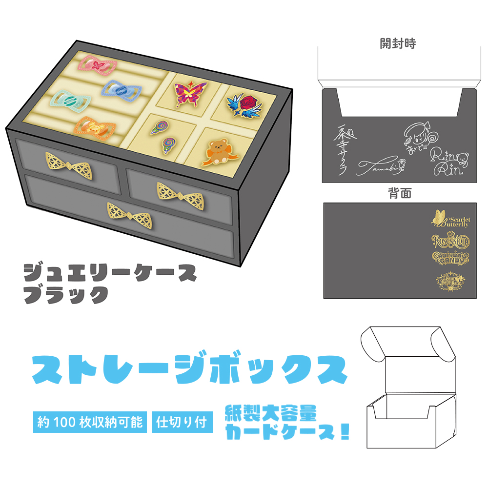 てらこちゃん様専用 かすてら様専用♡ 受注制作□クマさん ベビー てらこちゃん様専用 かすてら様専用♡ 受注制作□クマさん ベビー