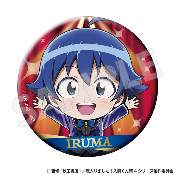 アニメ『魔入りました！入間くん』 第4シリーズ WELCOME PARTY