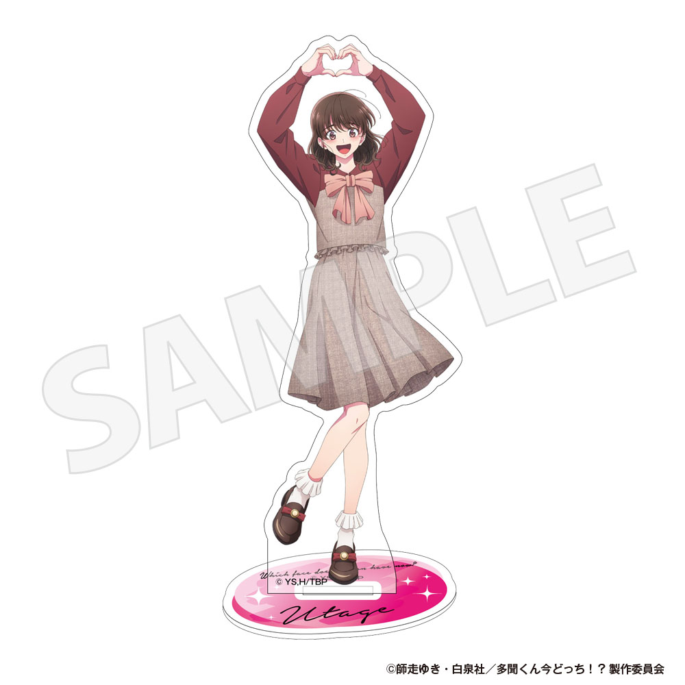 多聞くん今どっち！？商品の検索結果【アニメタイムズSTORE】
