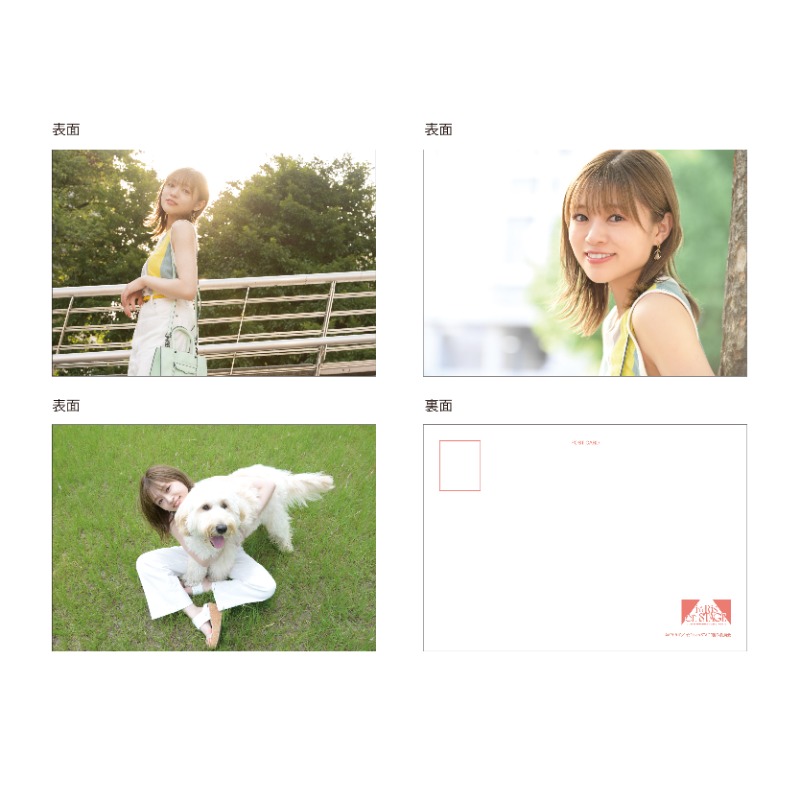 i☆Ris商品の検索結果【アニメタイムズSTORE】