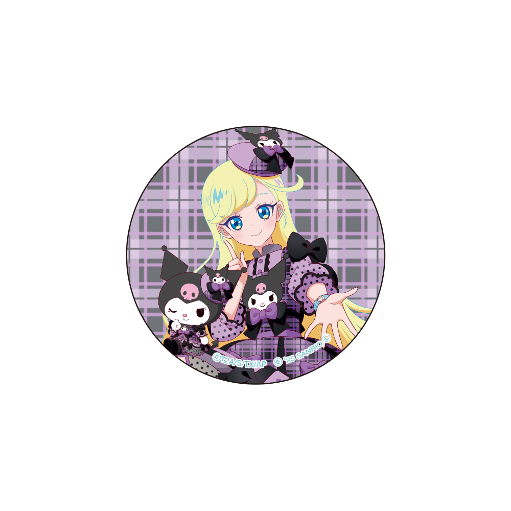 プリティーシリーズ グッズ まとめ売り プリズムストーン | スペシャルサイト | タカラトミーアーツ