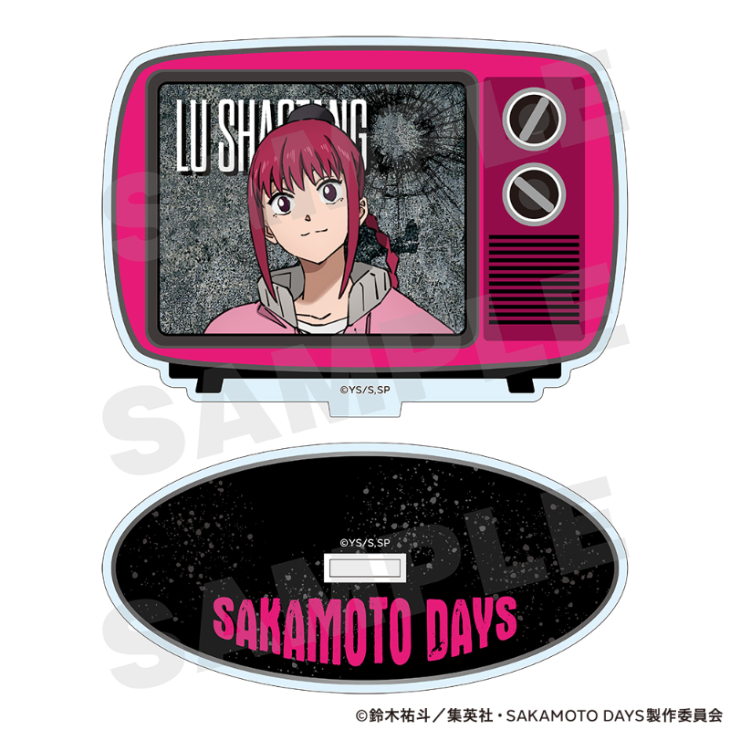 すべての商品の検索結果【アニメタイムズSTORE】