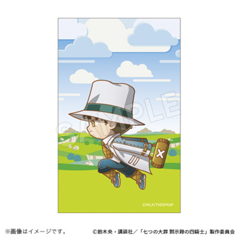 七つの大罪－黙示録の四騎士－ ミニブロマイドコレクション 旅立ちver