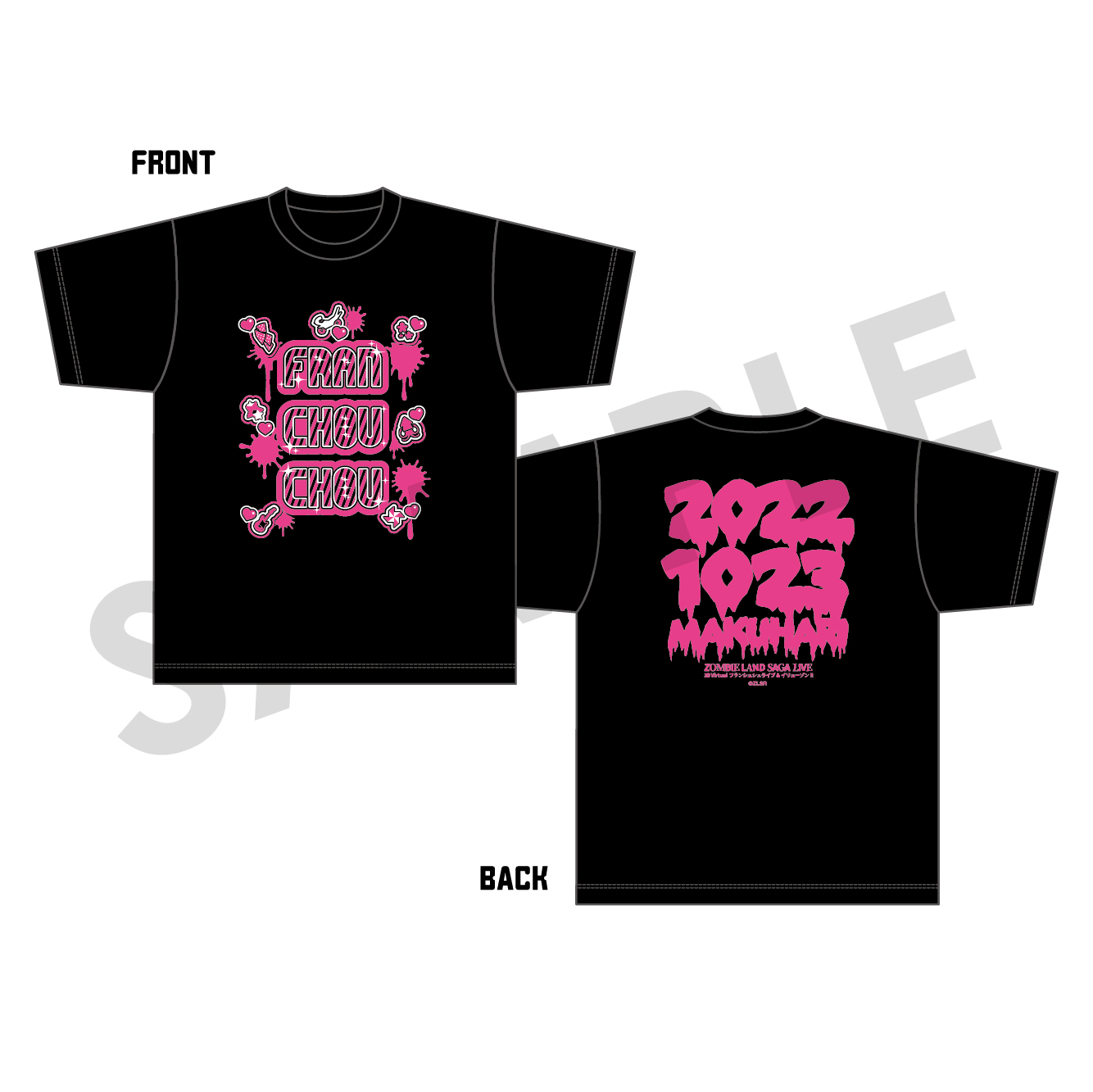 新品　ゾンビランドサガ　限定　Tシャツ　全種類　7枚　セット 新品 ゾンビランドサガ 限定 Tシャツ 全種類 7枚 セット - メルカリ