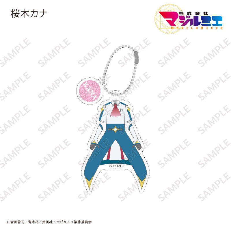 ジャンプラ365 アクキー 株式会社マジルミエ アクリルキーホルダー Amazon.co.jp: 【グッズ】365 アクリルキーホルダー 株式会社