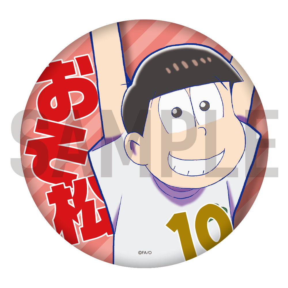 おそ松さん　ゲス松　アクリルスタンド5種と缶バッジ6種セット おそ松さん×mixx garden コラボ商品 販売開始のお知らせ - エイモ