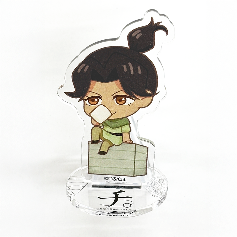 チ。－地球の運動について－ アクリルスタンド コンプリート チ。-地球の運動について- アクリルスタンド発売決定！ | アニラボ