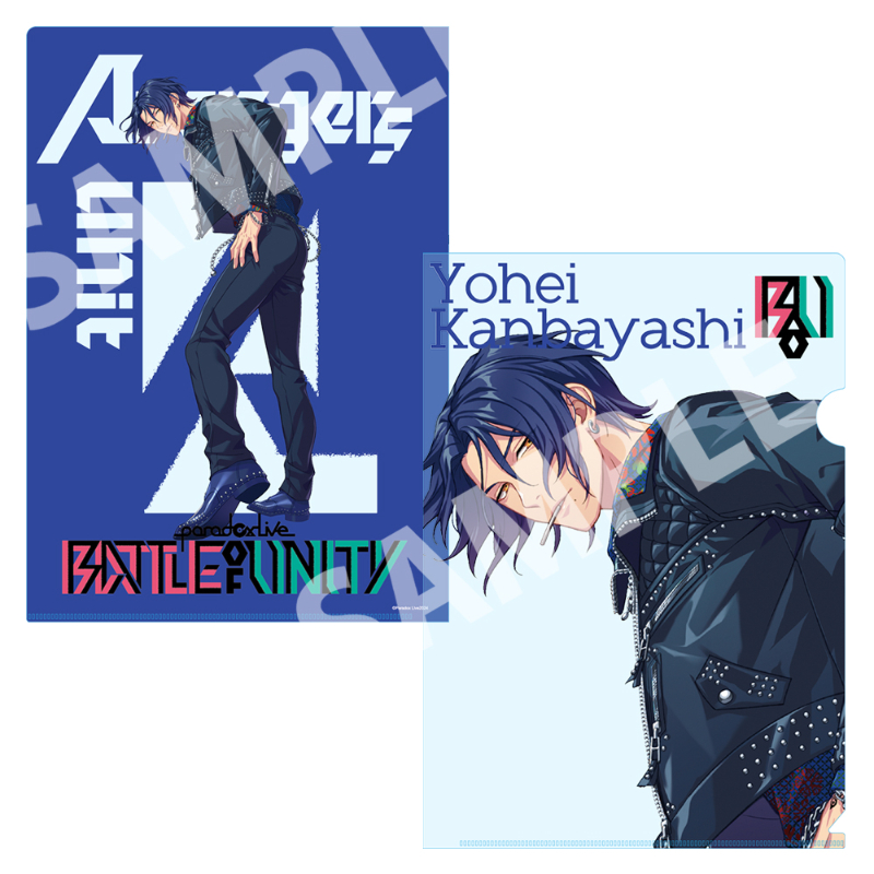 ドラマダ 原画展 ブランケット 2点セット