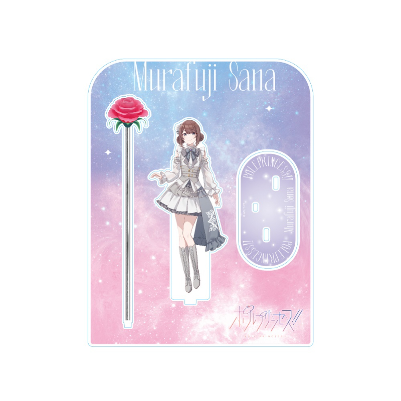 ポールプリンセス!!」 原案ビジュアル ポール付きアクリルスタンド