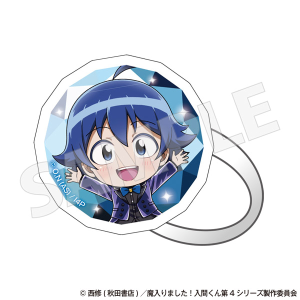 魔入りました！入間くん ストライプリング 魔入りました！入間くん | FanFun MARKET 指輪・リング