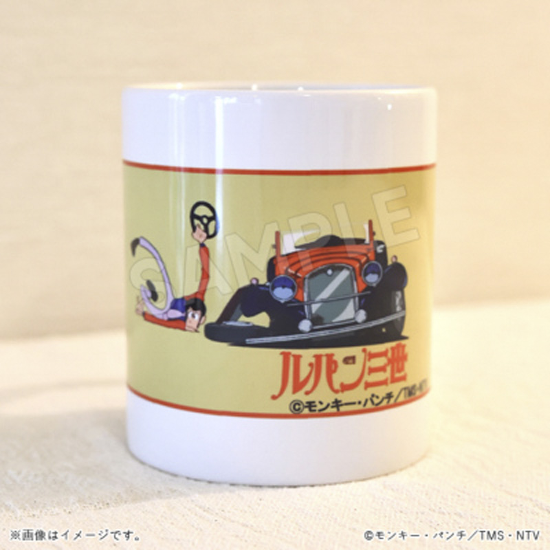 ルパン三世 冬ｱﾊﾟﾚﾙ23 ﾏｸﾞｶｯﾌﾟ【アニメタイムズSTORE】
