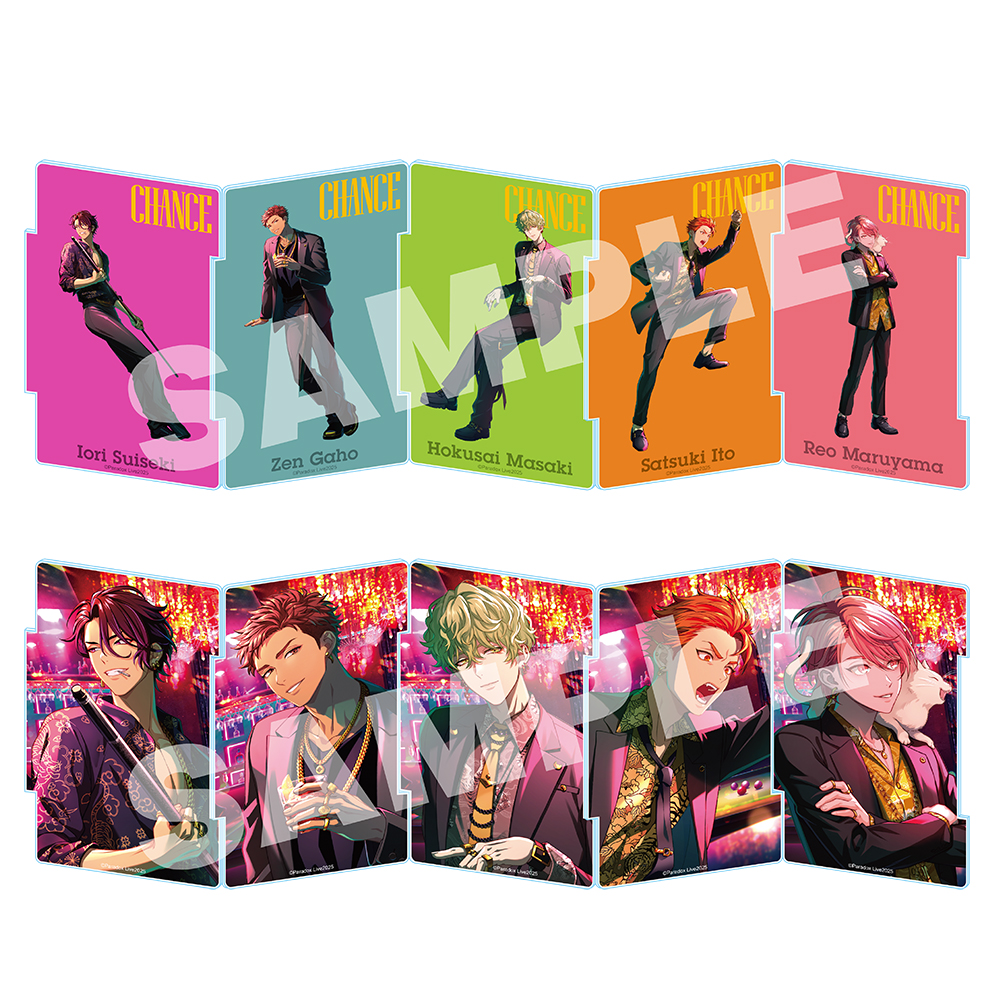 アクリルフィギュアプレート12 征木北斎 Paradox Live HMV限定 Paradox Live つながるアクリルパネル CHANCE 征木 北斎【アニメ