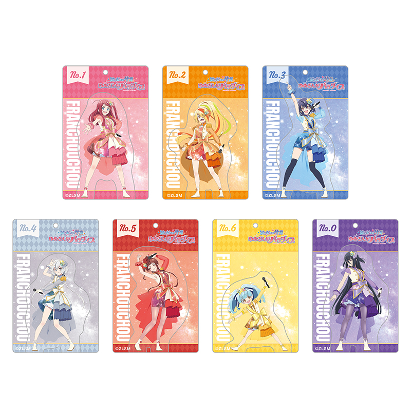 劇場版『ゾンビランドサガ ゆめぎんがパラダイス』