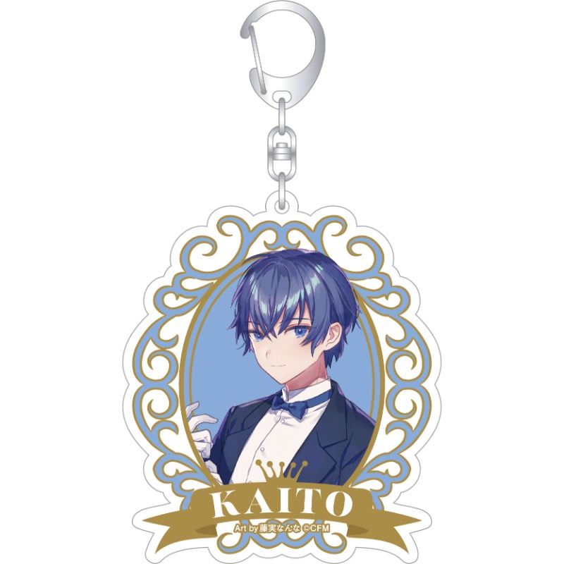 初音ミクシリーズ オーロラアクリルキーホルダー／F KAITO メイド
