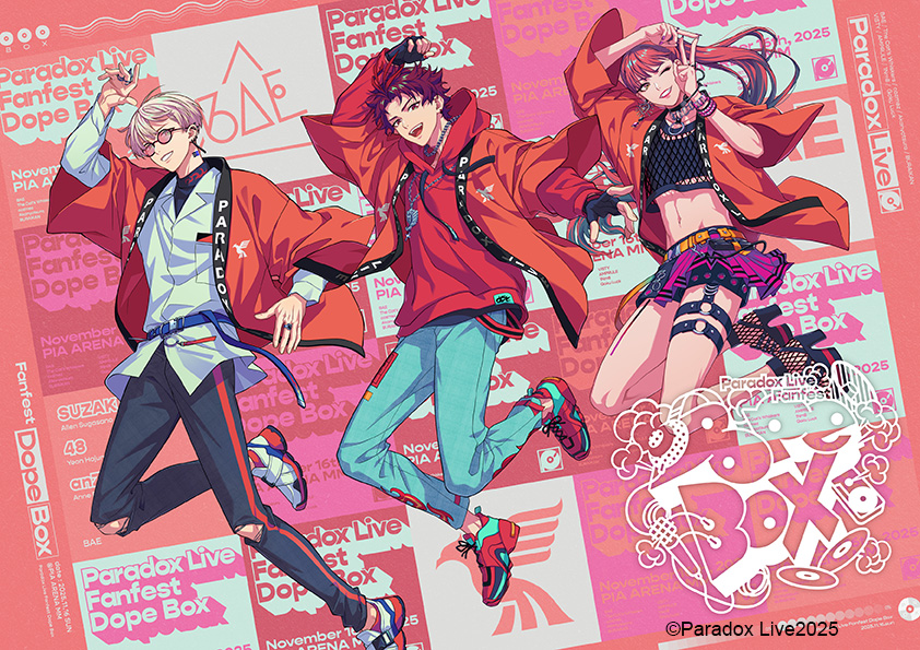 パラライ　当選　ポストカード　BAE　5周年 パラライ 当選 ポストカード BAE 5周年 Paradox Live 5th Anniversary