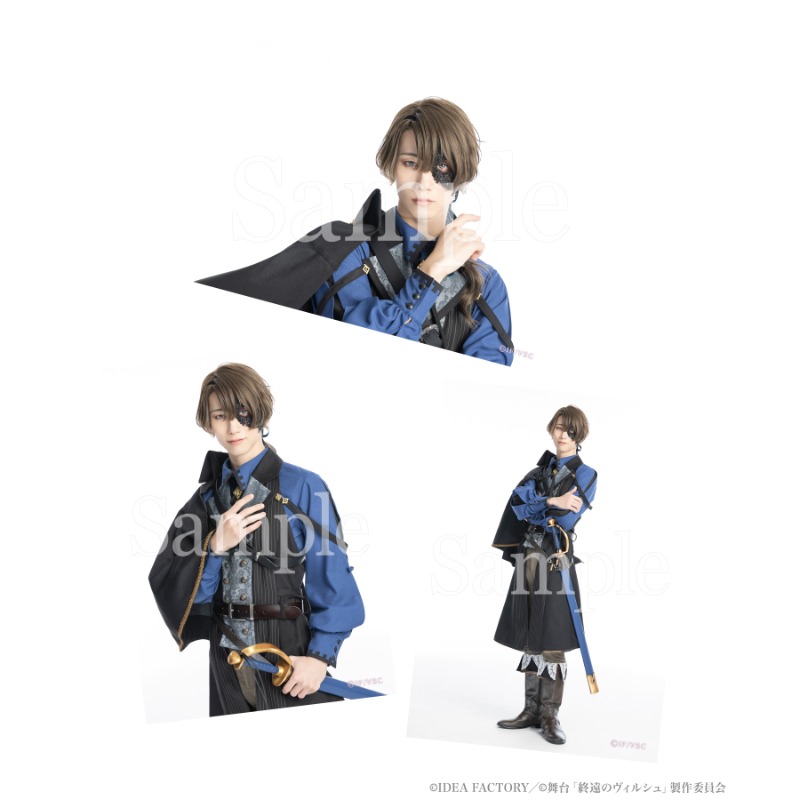 舞台「終遠のヴィルシュ」 ブロマイド3枚セット（イヴ：北村健人