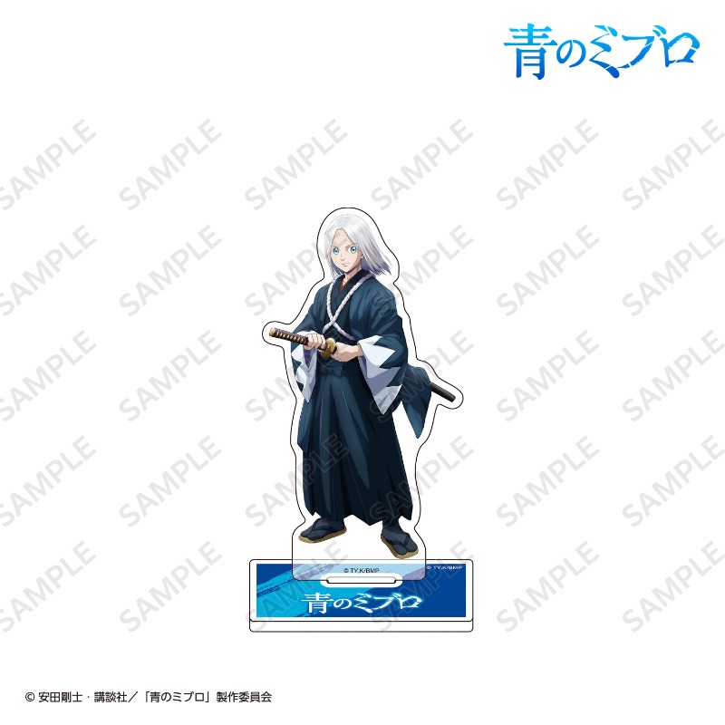 青のミブロ アクリルスタンド ちりぬにお【アニメタイムズSTORE】