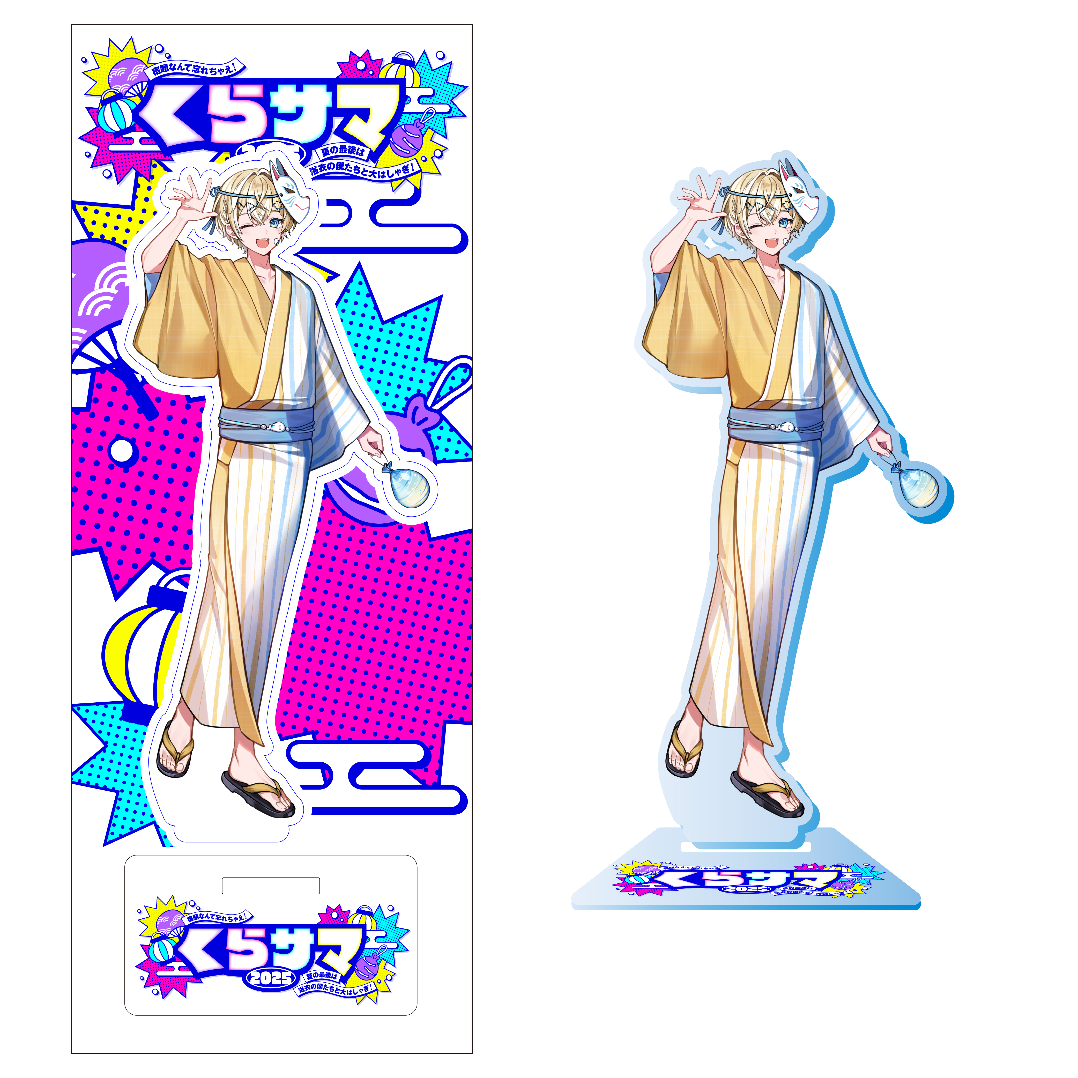 女性向けアニメキャラクターグッズ 300個入りセット（値引き交渉OK） 女性向けアニメキャラクターグッズ 300個入りセット（値引き交渉OK）