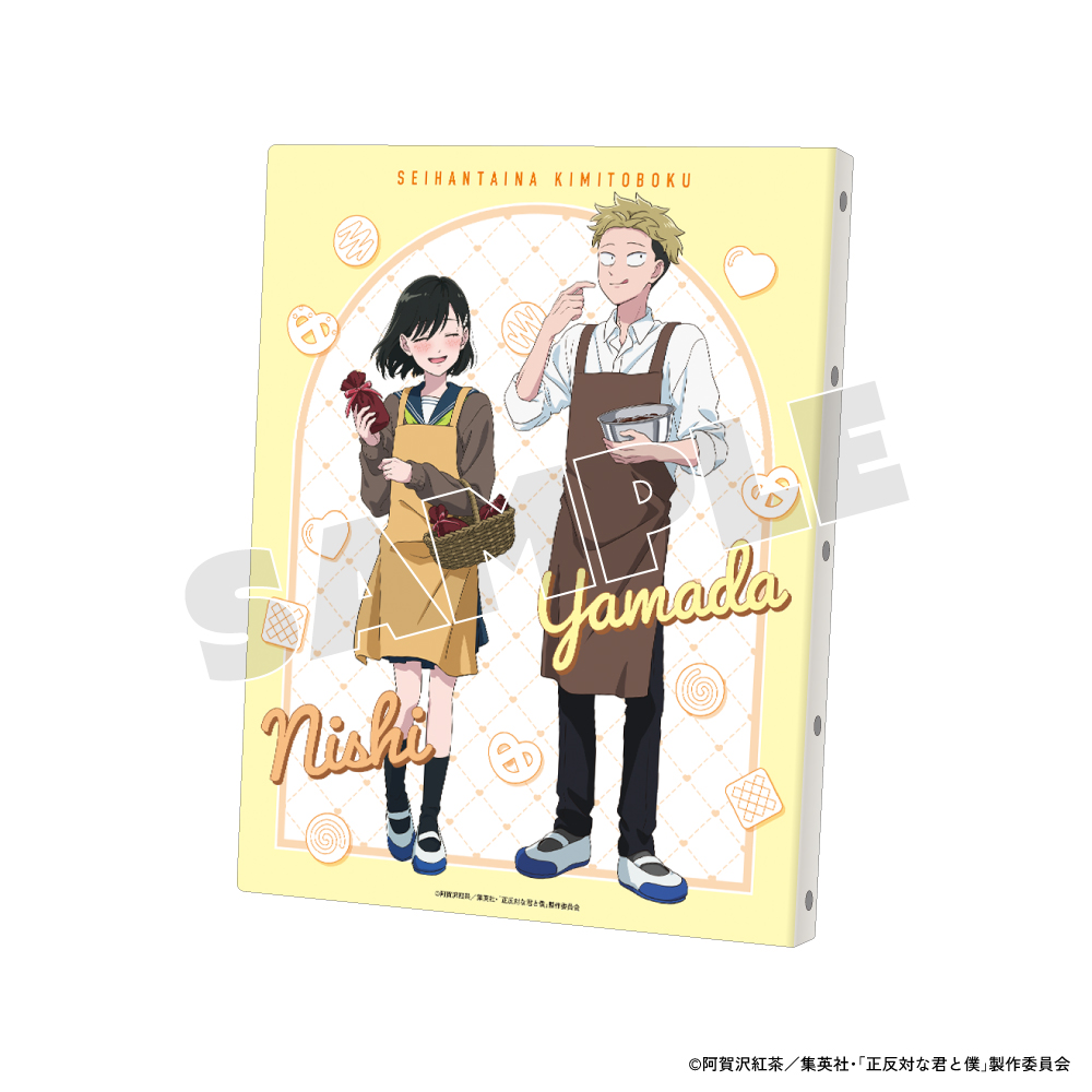 正反対な君と僕 キャンバスボード 山田・西 バレンタイン描き下ろしver