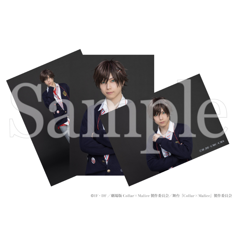 舞台『Collar×Malice -deep cover-』