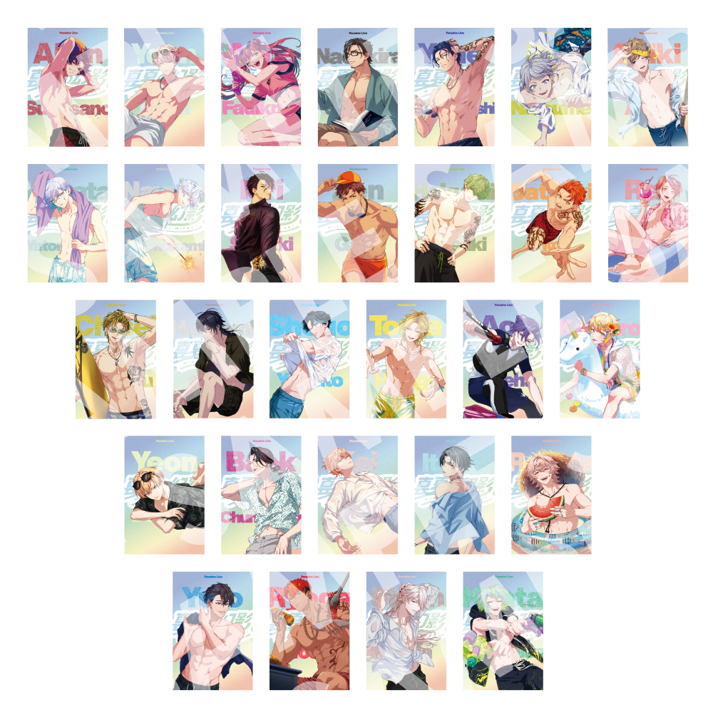 Paradox Live　真夏の幻影 特典 Paradox Live 真夏の幻影 ミニクリアカード Ver.2 – GCRESTORE