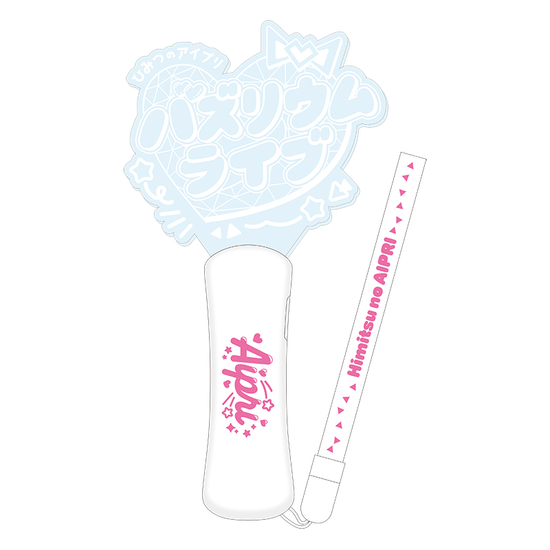 Number_i キンブレ シート 【既成デザイン】 Number_i キンブレ シート 【既成デザイン】 キンブレシート