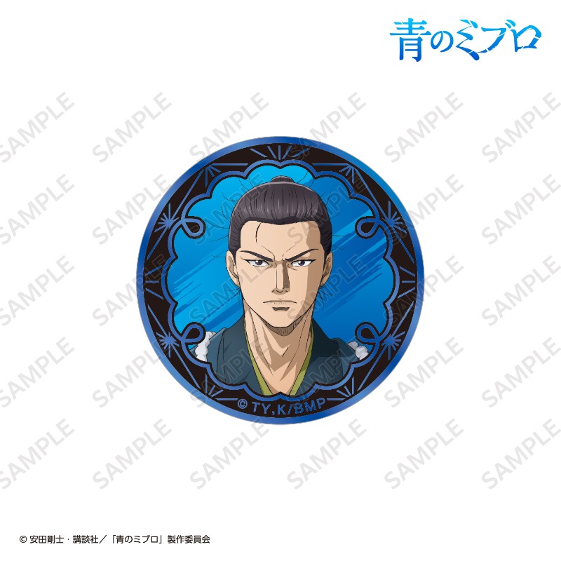 【当選品】 週刊少年マガジン 20号 当選品 青のミブロマウスパッド 【非売品】 tuNssX6Nt6Or0tMr9z5dVuxlzEYNZZ