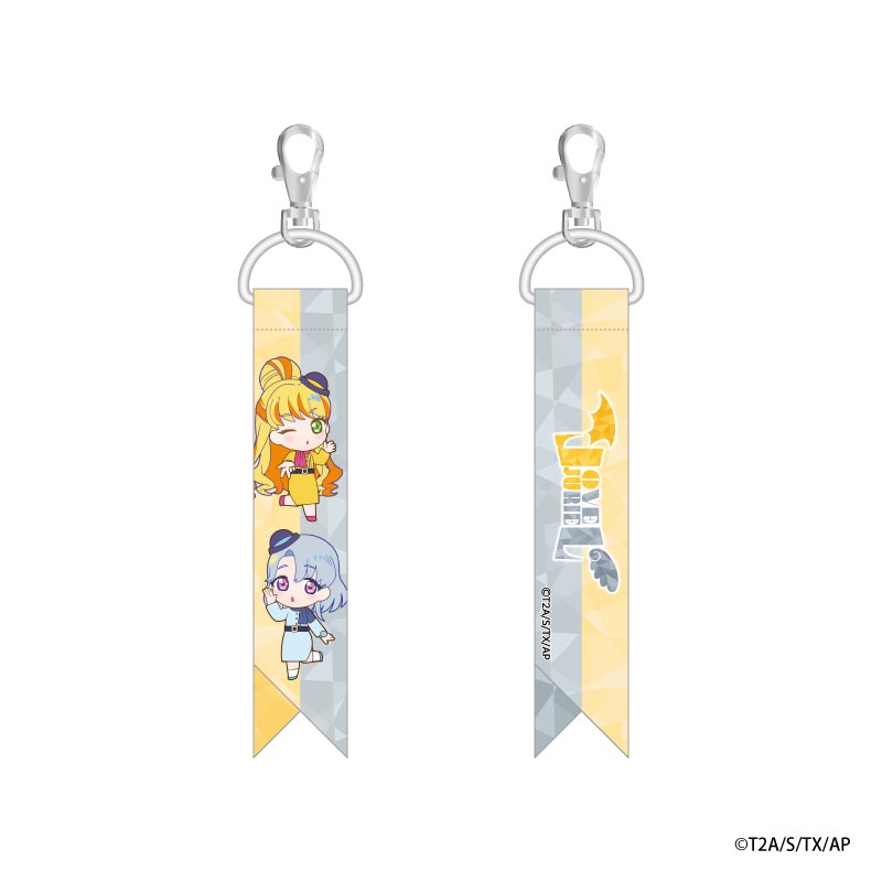 プリティーシリーズ