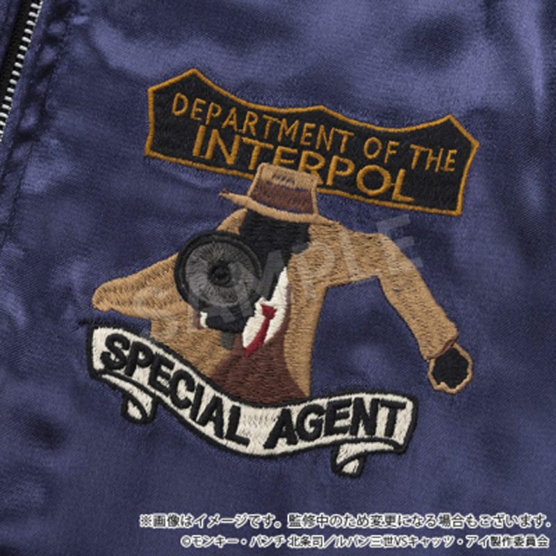 ルパン三世 VS キャッツ・アイ リバーシブルスカジャン ルパン三世ver