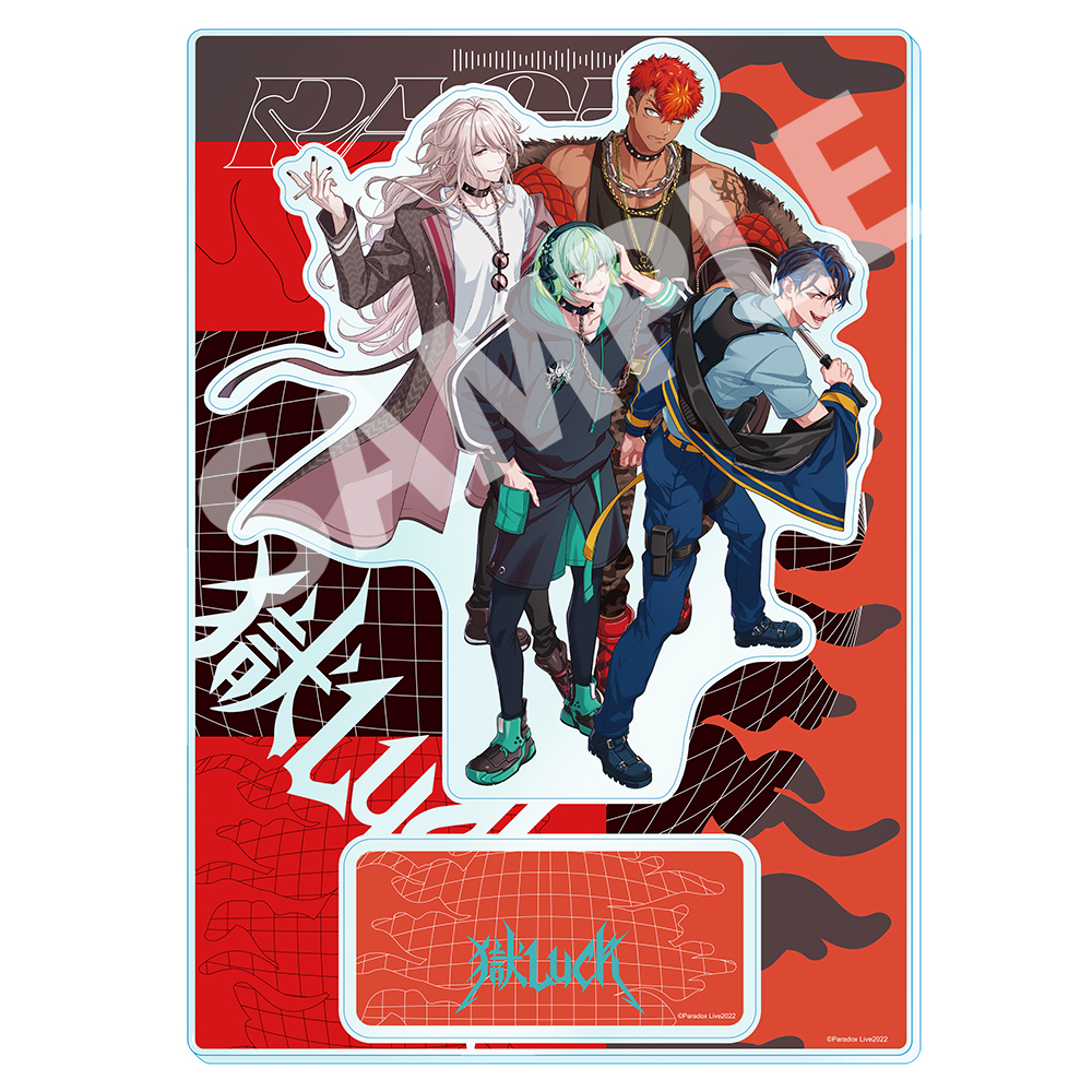 Paradox Live 獄luck 5周年記念 ポストカード 当選品 Paradox Live 獄luck 5周年記念 ポストカード 当選品（Paradox