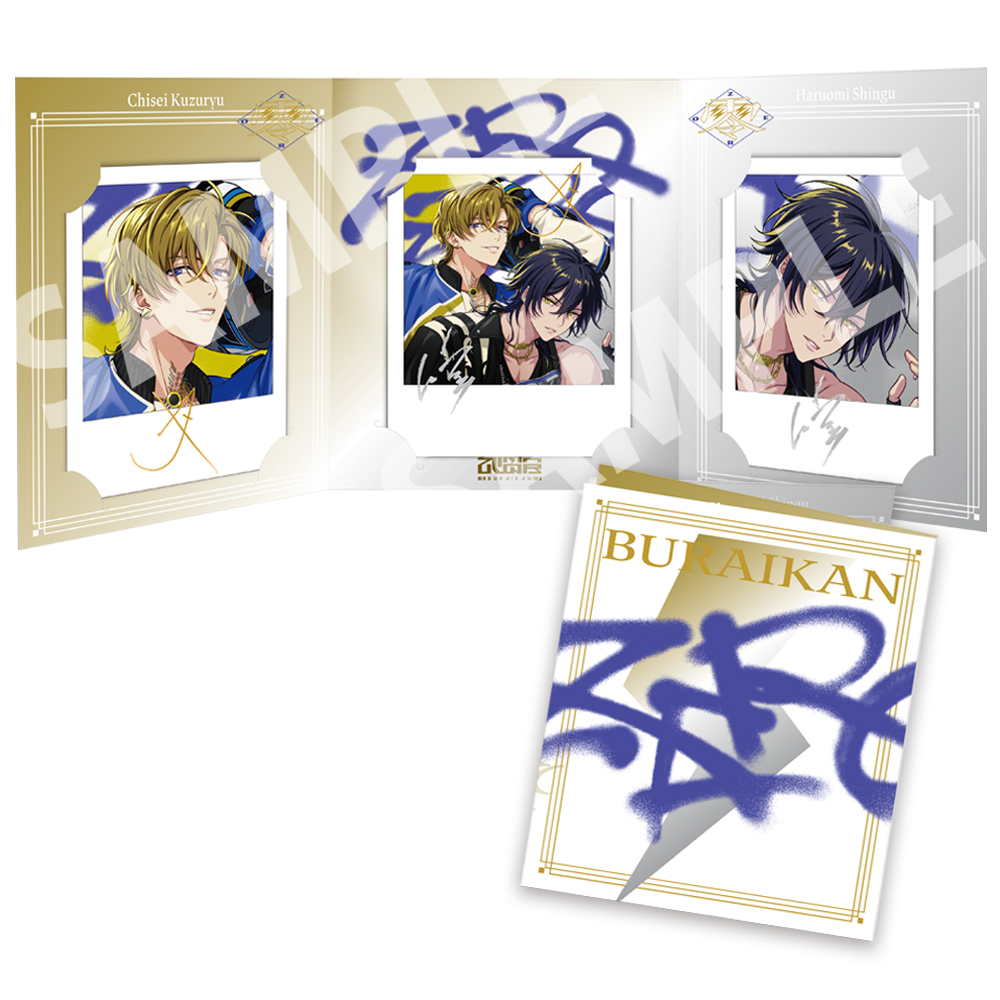 Paradox Live商品の検索結果【アニメタイムズSTORE】