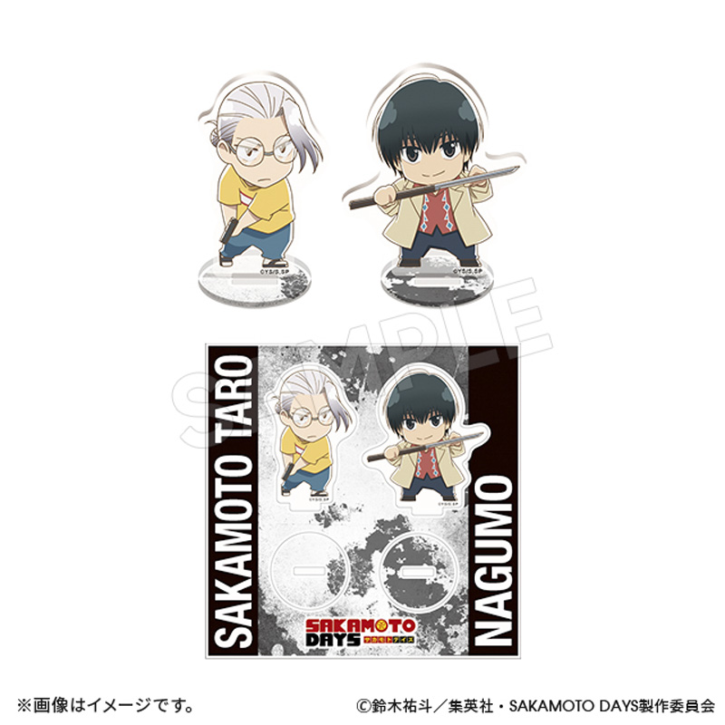 SAKAMOTO DAYS サカモトデイズ 当選品 坂本＆シン アクスタセット Amazon.co.jp: SAKAMOTO DAYS サカモトデイズ 当選品 坂本＆シン