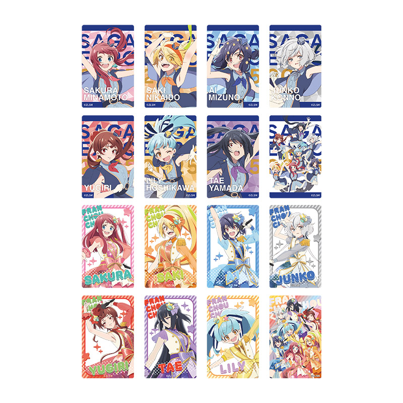 劇場版　ゾンビランドサガ　ゆめぎんがパラダイス 入場者特典×30枚 ゾンビランドサガ ゆめぎんがパラダイス』第5弾入場者特典＆4DX限定