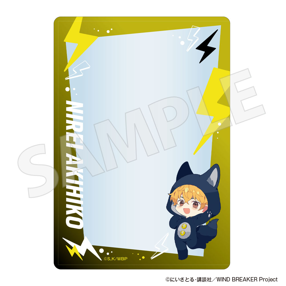 WIND BREAKER アニぬい 硬質カードケース 楡井秋彦【アニメタイムズSTORE】