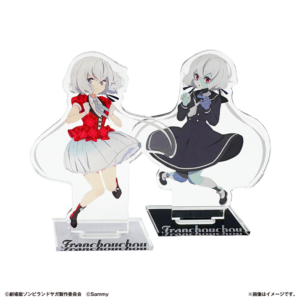 Pゾンビランドサガ アクリルスタンド2個セット（紺野純子）【アニメ