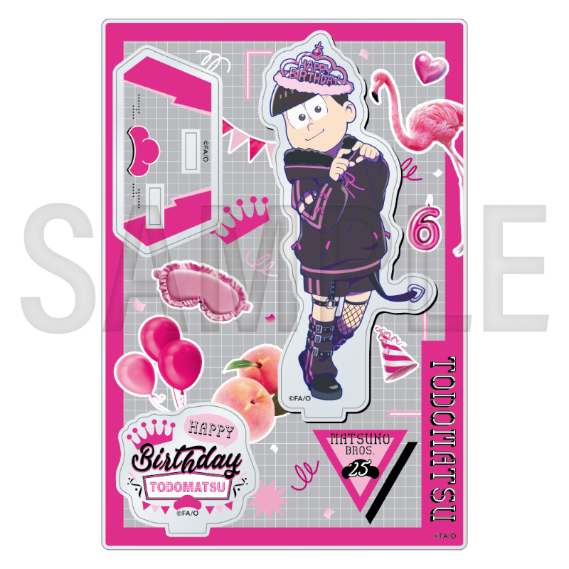 おそ松さん 6つ子バースデー アクリルスタンディ おそ松 チョロ松 一松