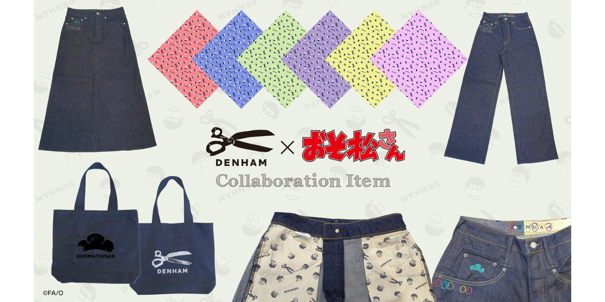 アニメタイムズSTORE