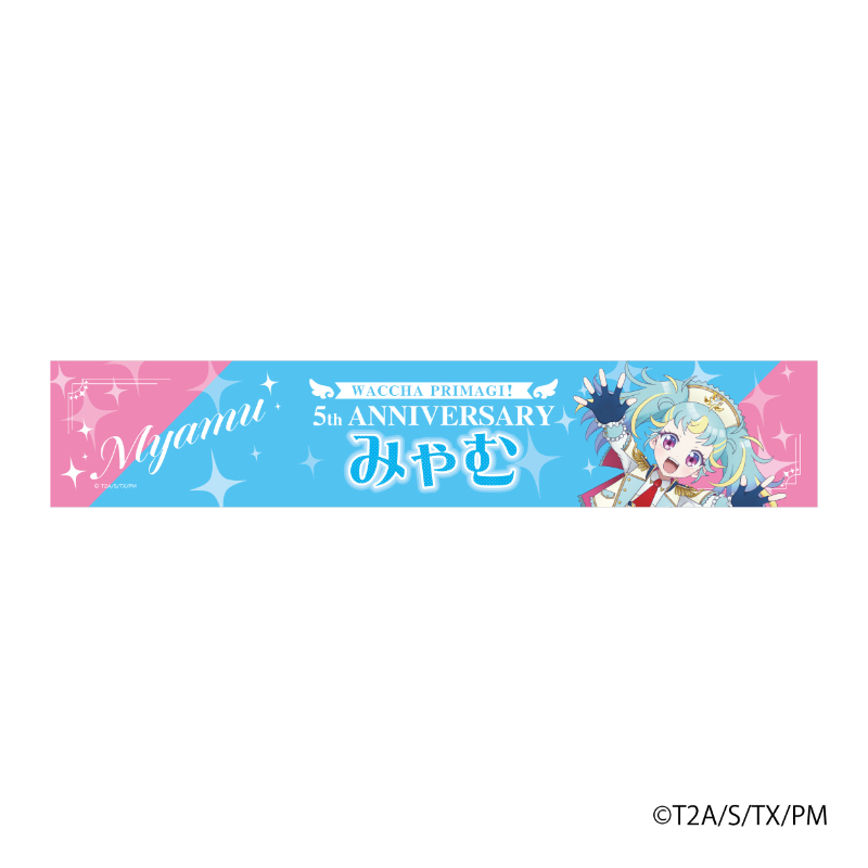 プリティーライブ Pretty Liye アクキー 32種 コンプセット 美品