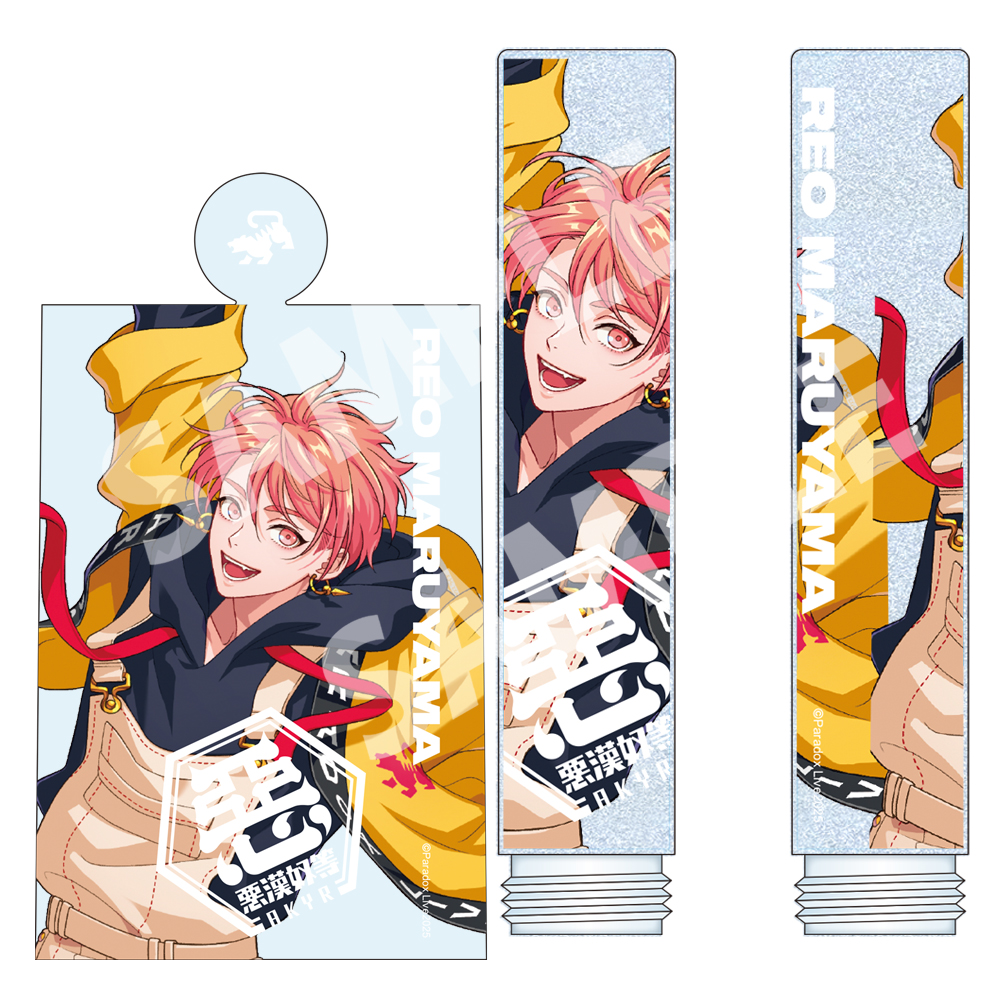 アイドルグッズ HOPE IN THE BOX 楽天市場】J-Hope BTS 防弾少年団 Jack In The BOX HOPE IN THE