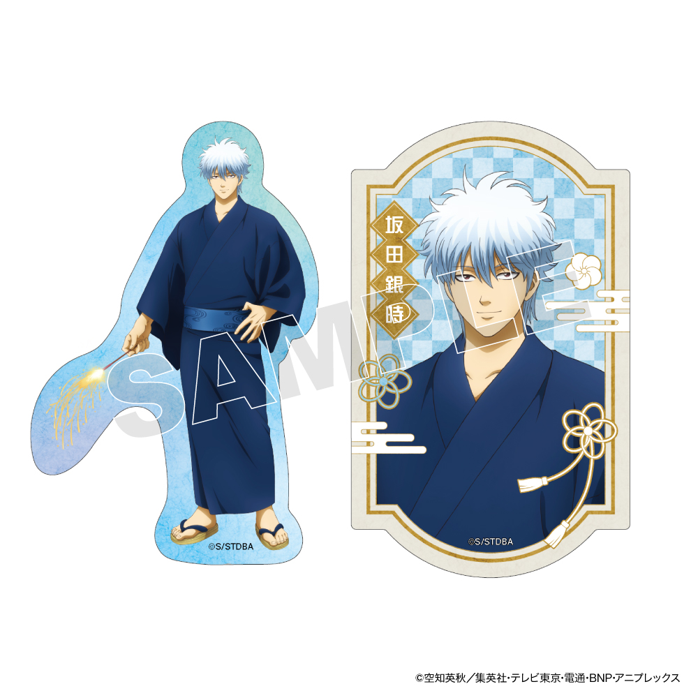 銀魂 ステッカーセット 坂田銀時 手持ち花火ver.【アニメタイムズSTORE】